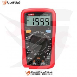 جهاز أفوميتر ديجيتال حجم كف اليد UNI-T موديل UT33C+