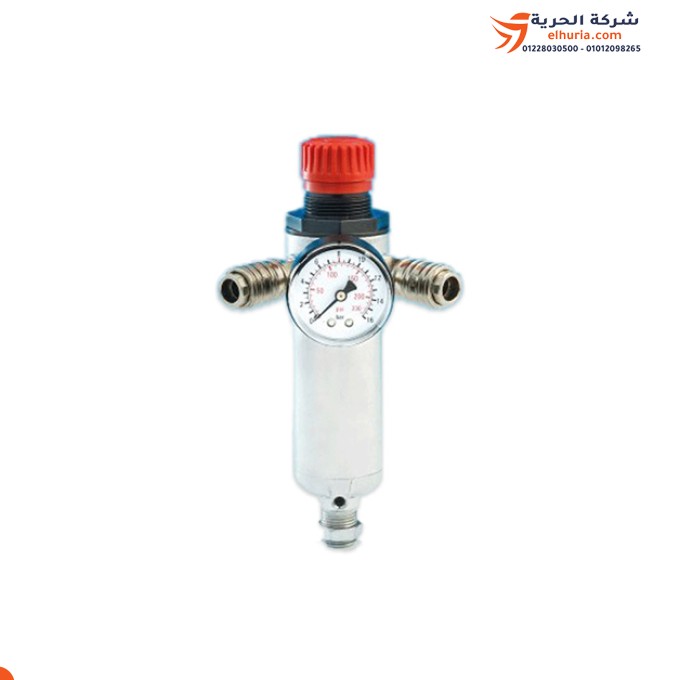 Italian flli-ghiotto brand air regulator and filter 1/4 inch