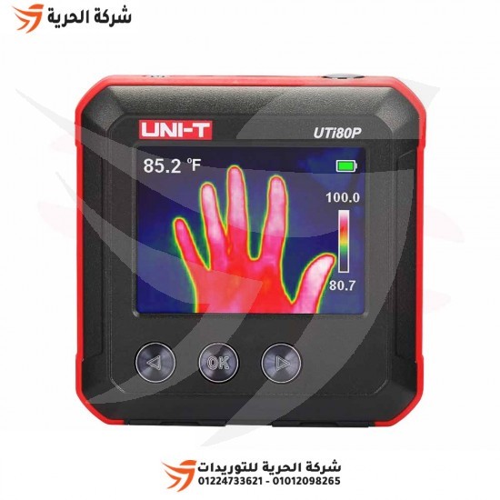 UNI-T infrared thermal camera model UTi80P
