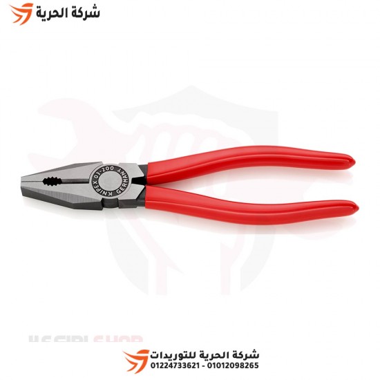 Ford insulated pliers 8 inches, German KNIPEX