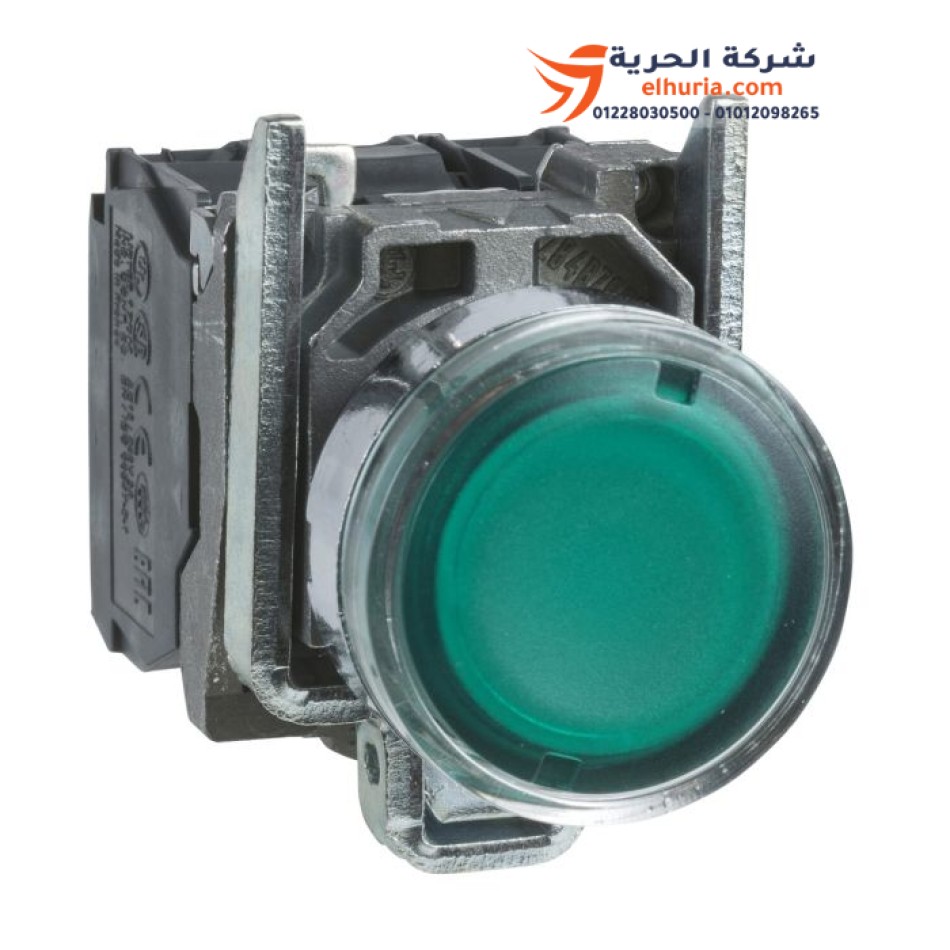 Schneider Electric Bosch Green Metal Button With Internal LED Lamp 240-230 VAC