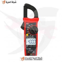 كلامب أمبير ديجيتال UNI-T موديل UT202+