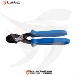 مقص سلك صلب 8 بوصة KINGTONY تايواني