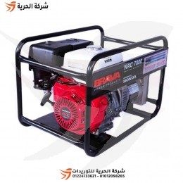 مولد كهرباء بنزين مارش 5.5 كيلو وات 9700 وات BRAVA موديل NAC 7000