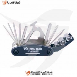 طقم صيانة دراجات 16 قطعة KINGTONY تايواني