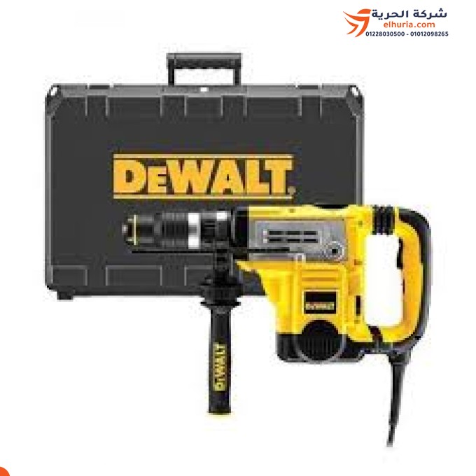 DEWALT Crushing and Drilling Hammer 1250 Watt 45 mm Model DEWALT D25604K-GB SDS-MAX: The ideal tool for crushing work