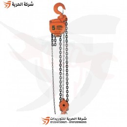 بلانكو 5 طن 5 متر VITAL ياباني