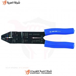 بنسة ترامل متعددة الأغراض KINGTONY تايواني6731