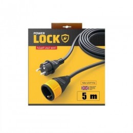 وصلة بور لوك C-64 -مقاس 5 متر