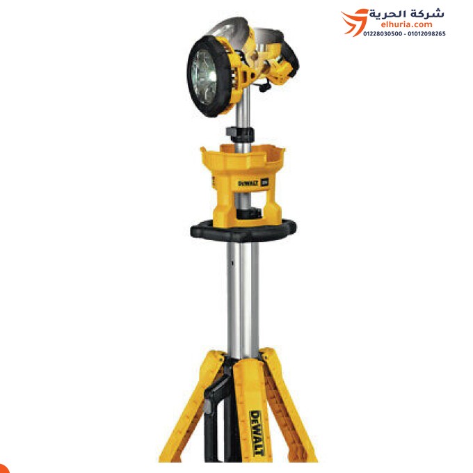 Pilsiz Dewalt tripod el feneri, 3000 lümen - model DEWALT DCL079-X