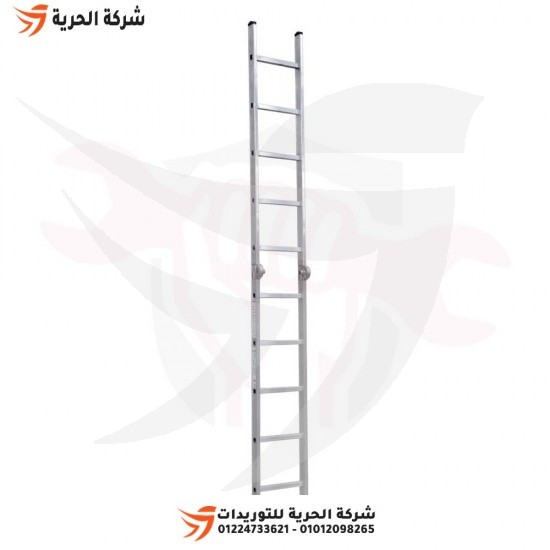 Leiter mit zwei Gliedern, einfach oder doppelt, Höhe 3,16 Meter, 5 Stufen, türkisches GAGSAN