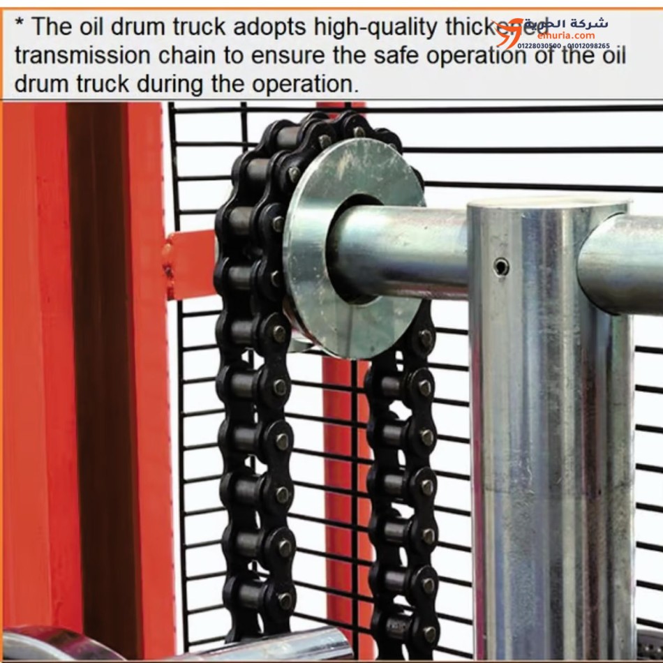 DRUM LIFTER CLARKTEC 250L BARREL RACK