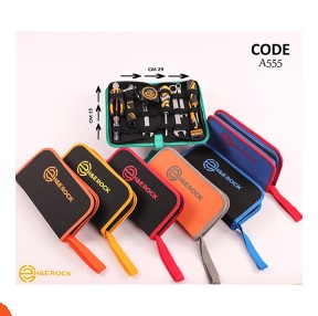 شنطة H&E ROCK في اليد 29 سم كود A555