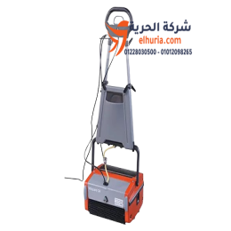 غسالة الأرضيات الصغيرة Roots Wizzard