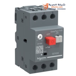 شنايدر اليكتريك قاطع موتور حراري مغناطيسي24 - 32 أمبير TVS