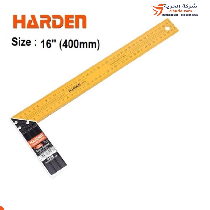 Stahlfahnenecke, 16 Zoll, 40 cm, Marke HARDEN