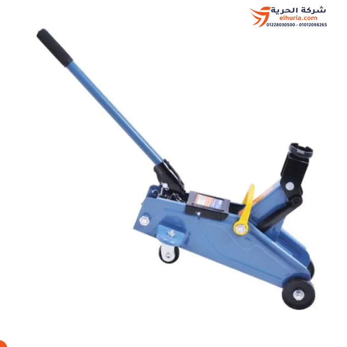 🏗️ كوريك تمساح حمولة 2 طن برازيلي ماركة BOVENAU موديل R070010 🚗⚙️🔥