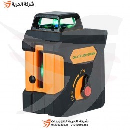 ميزان ليزر 2 خط 60 متر أخضر GEO موديل Geo1X-360 GREEN