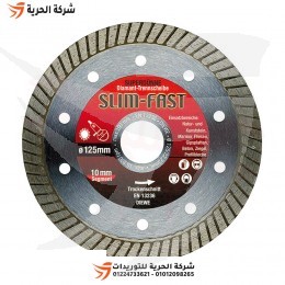 ستاند 20 صينية ألماظ جرانيت تربو 4.5 بوصة DIEWE ألماني