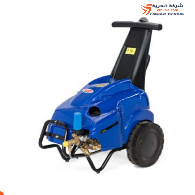 💦 ماكينة غسيل ضغط عالي 200 بار 7.5 حصان 1450 لفة/الدقيقة إيطالي ماركة MAZZONI موديل KC4000 🇮🇹⚡🔥