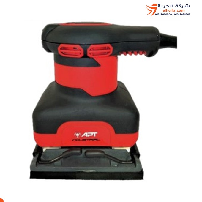 Vibrating sander 240 watts, Chinese brand APT