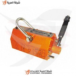 حامل ألواح حديد مغناطيسي 2 طن TOHO موديل TC1