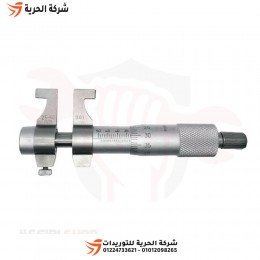 ميكروميتر داخلي 50-75 مم دقة 0.01 مم ACCUD نمساوي