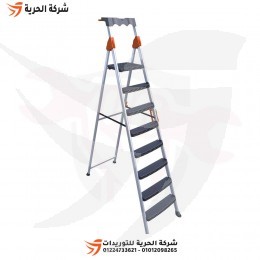 سلم مزدوج بمنصة وقوف 2.20 متر 7 درجة EUROSTEP