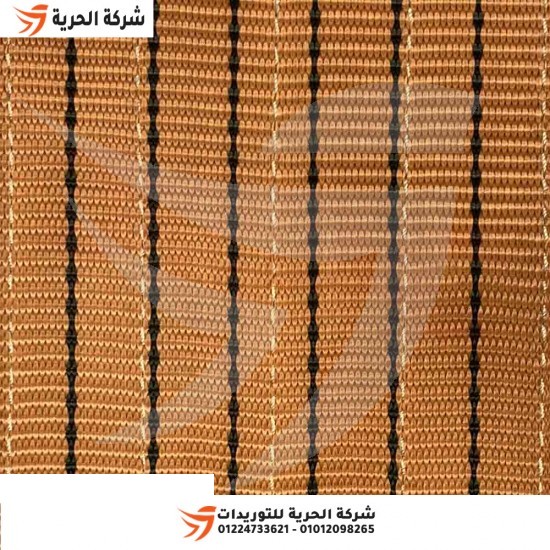 Load wire, 6 inches, length 8 meters, load 6 tons, brown, Emirati DELTAPLUS