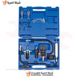 طقم إختبار دورة تبريد الموتور كامل بالزرجينة KINGTONY تايواني