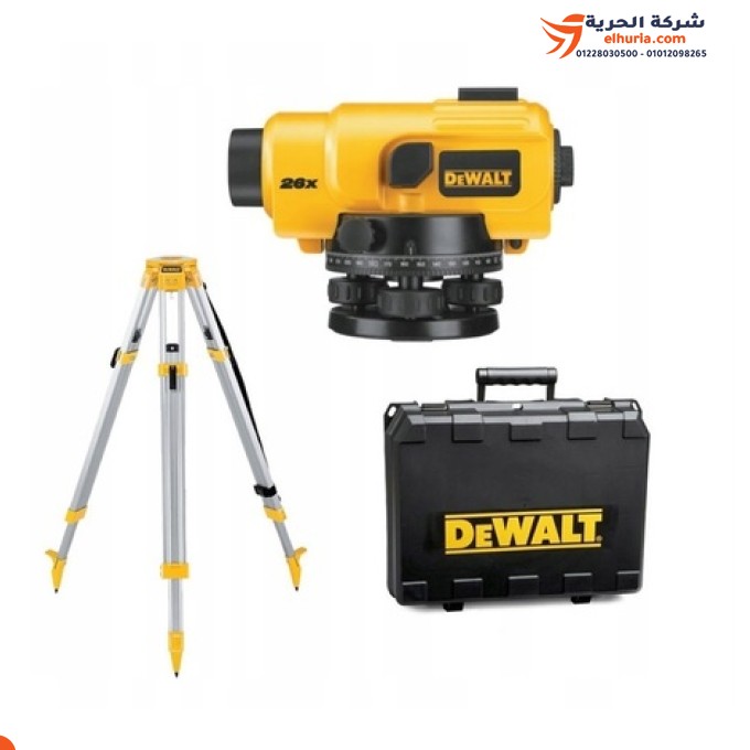 DEWALT DW096PK Laser Level: Precision and reliability on every project