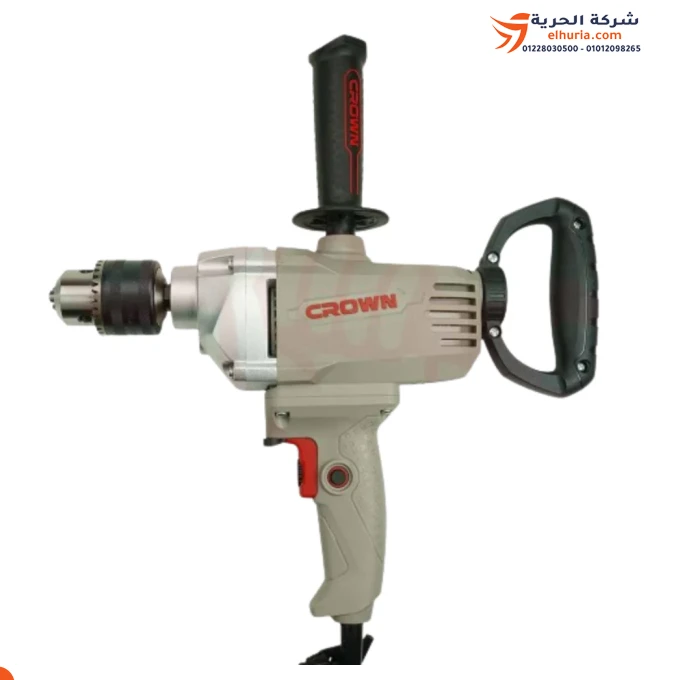 CROWN brand, 16 mm, electronic hammer drill, 1200 watts, right/left