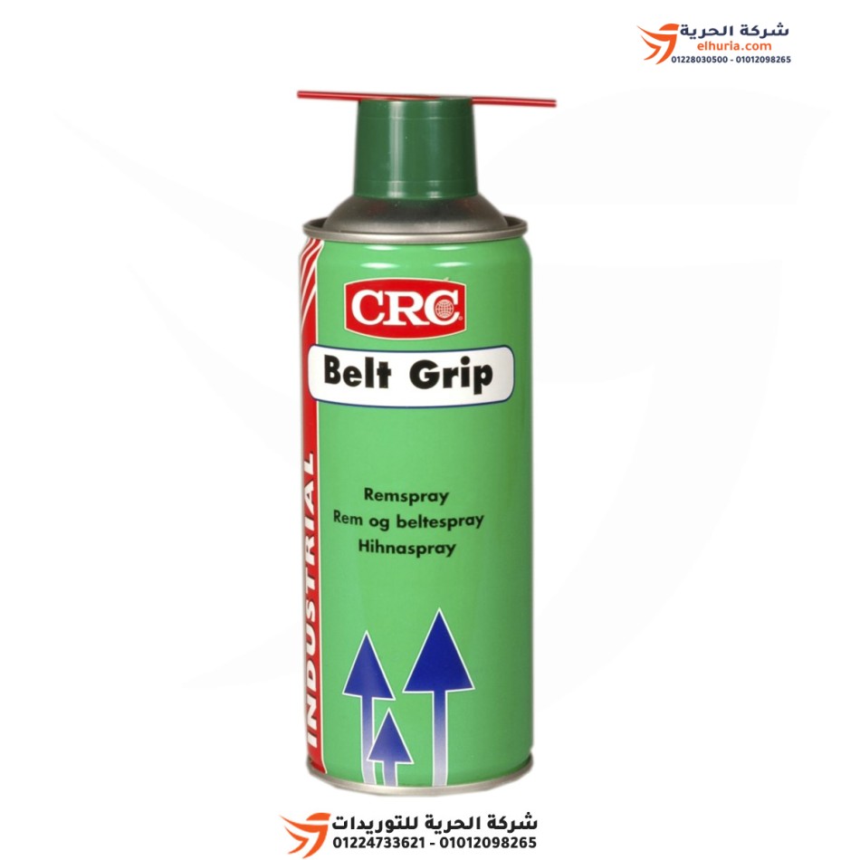 Spray antiscivolo per cinture, 500 ml, CRC Belt Grip