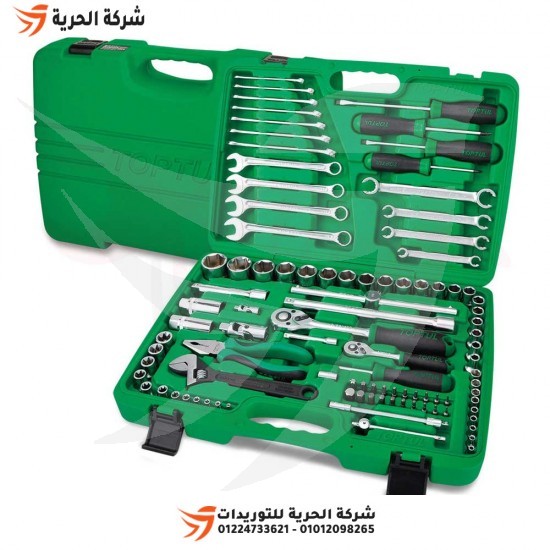 Coffret outils mécaniques + embouts hexagonaux 96 pièces TOPTUL modèle GCAI9601
