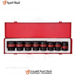 طقم لقم رباط تصادمية 3/4 بوصة 8 قطع بالبوصة KINGTONY تايواني