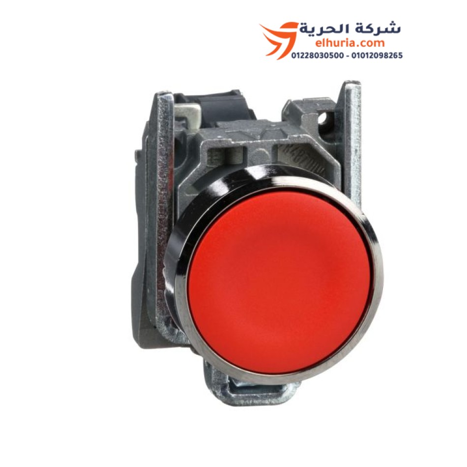 Schneider Electric Bosch Metalik Kırmızı Düğme