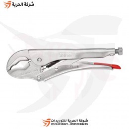 بنسة كلابة متعددة 10 بوصة KNIPEX ألماني