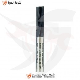 بنطة راوتر للتجاويف المستقيمة قطر 6 مم الطول 6×48 مم BOSCH