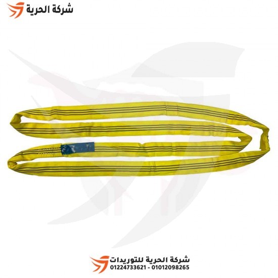 Yuvarlak yükleme teli, 3 inç, uzunluk 8 metre, yük 3 ton, sarı Emirlik DELTAPLUS