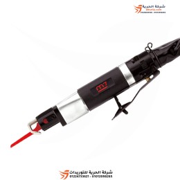 منشار أمامى  5000 لفة / دقيقة بالخرطوم  M7