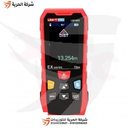 جهاز قياس ليزر 70 متر UNI-T موديل LM70EX