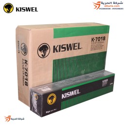 سلك 4 مم 6013 كورى