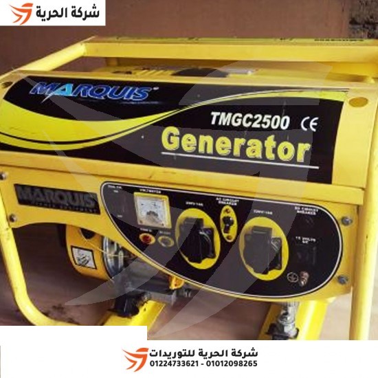 MARQUIS gasoline generator 2.2 kW, model TMGC2500E