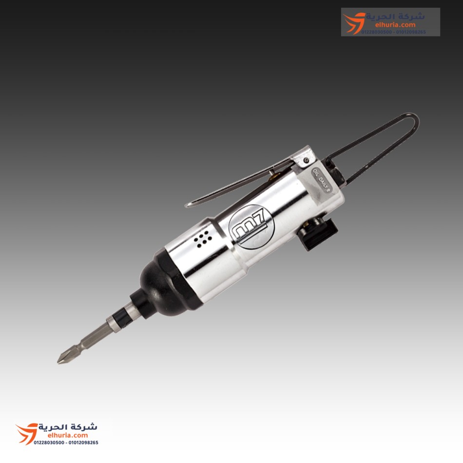 Air screwdriver 1/4" 9000 rpm (5-12) Nm M7