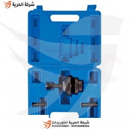 طقم ضبط الدبرياج 3 قطع KINGTONY تايواني