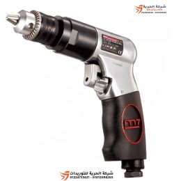 شنيور  8/3" 10مم ظرف بمفتاح 1800 لفة / دقيقة يمين - شمال M7