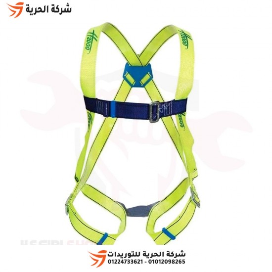 Комплект ремней безопасности вокруг тела 1,5 метра DELTAPLUS Эмираты