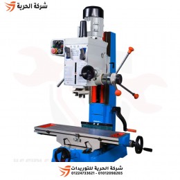 Milling drill 45 mm 1500 watt 380 volt APT model ZX7045