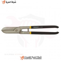 مقص صاج شمبر 14 بوصة طراز إنجليزي STANLEY