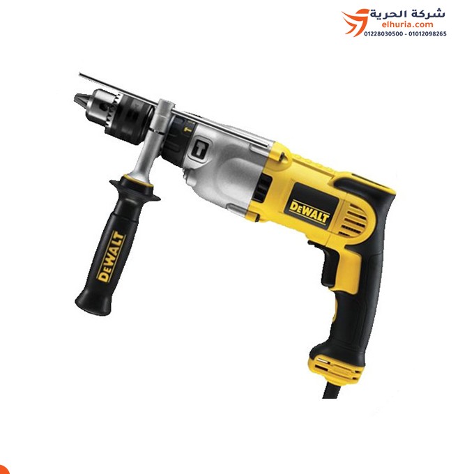 Dewalt 1300W 16mm Drill D21570K-B5: The Perfect Tool for Superior Performance